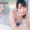 初めて連続射精させて興奮し男の潮吹きさせて濡れて初めてのデカチン挿入で膣キュンする感動性体験 大塚莉衣のアイキャッチ